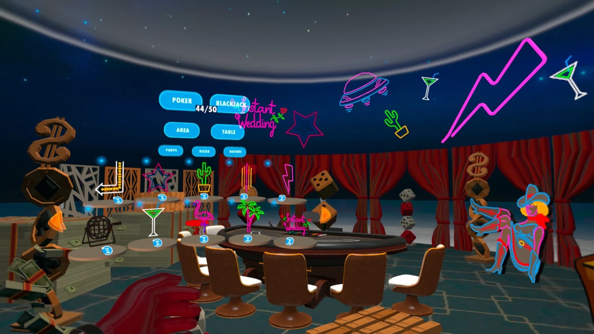 Скриншоты 3