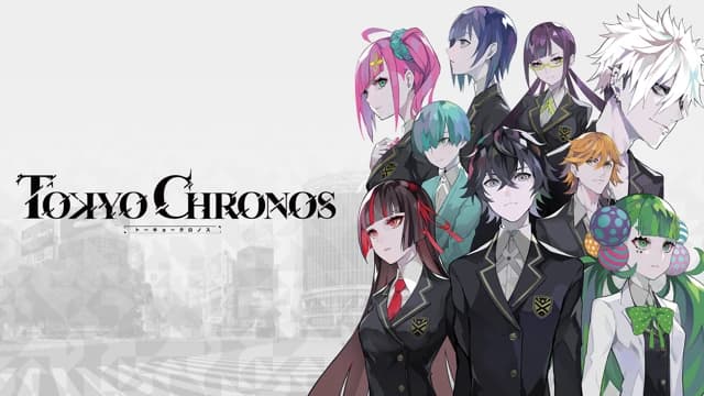 О товаре TOKYO CHRONOS