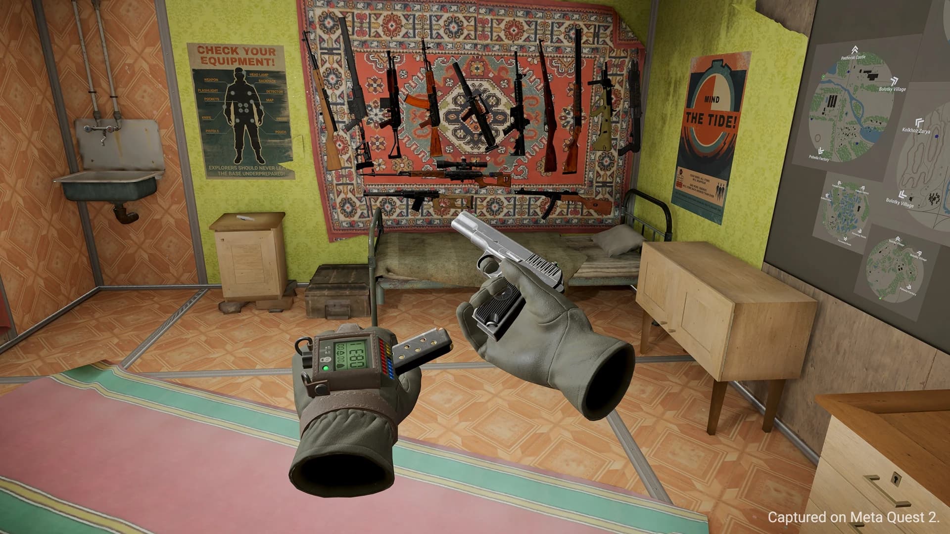 Скриншоты 5