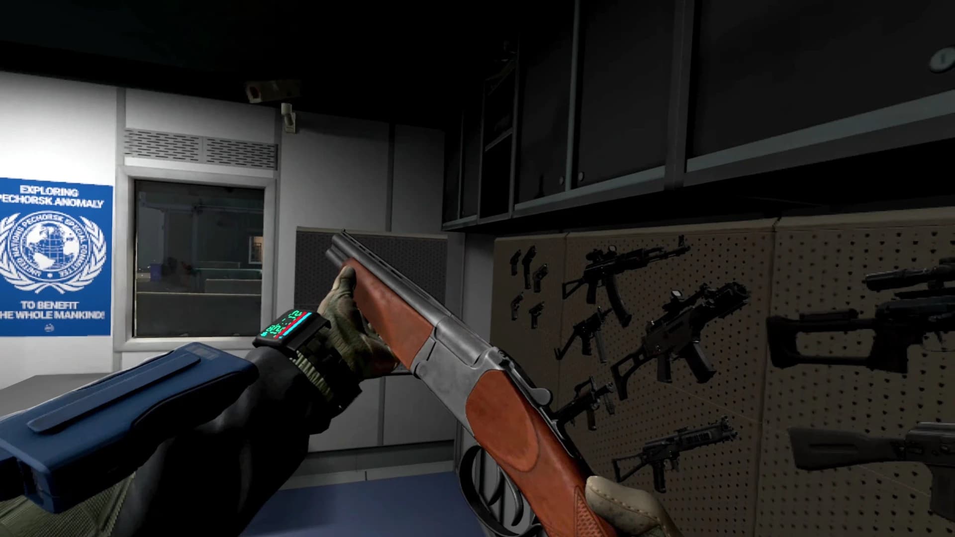 Скриншоты 2