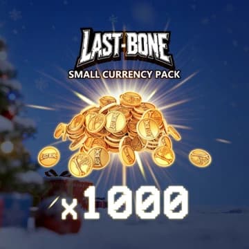 О товаре Small Currency Pack Dec 2025 Consumable