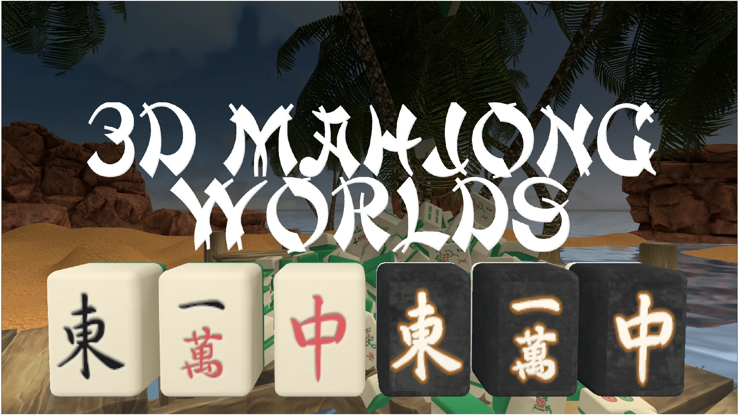 О товаре 3D Mahjong worlds - Quest