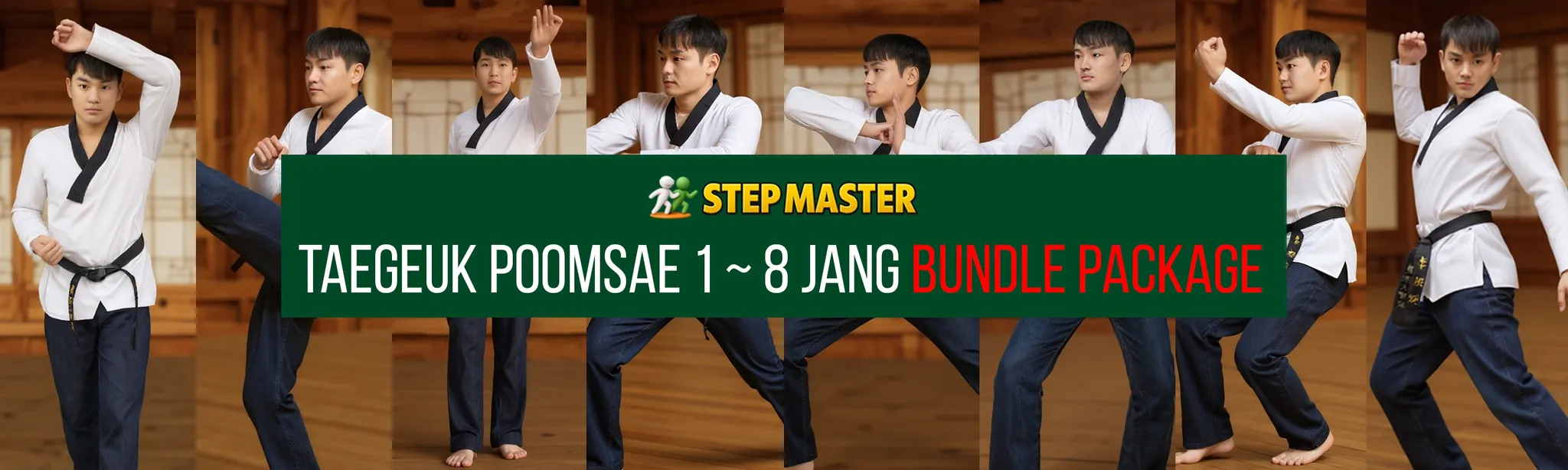 О товаре Taegeuk Poomsae (1-8 Jang) Набор