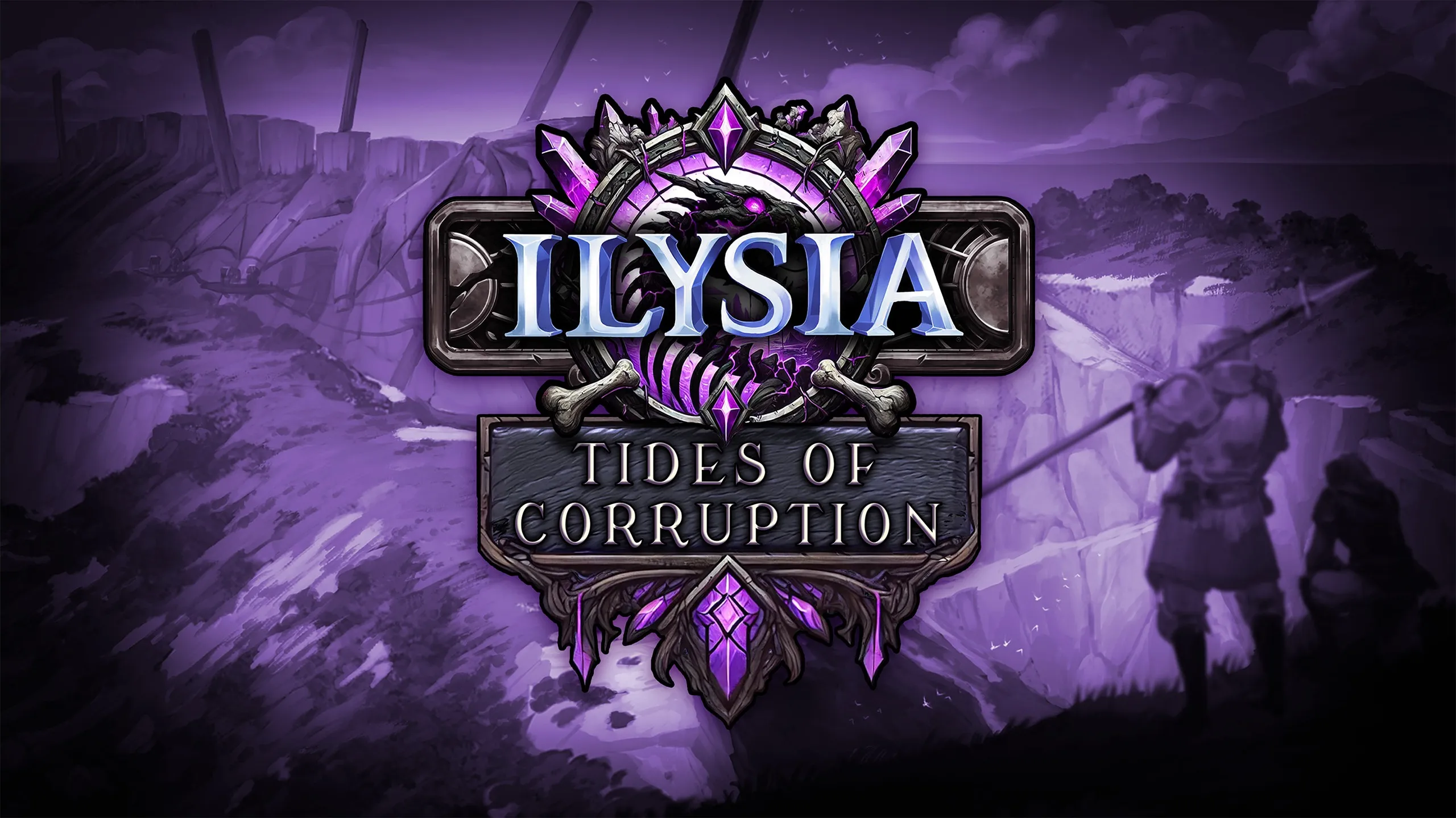 О товаре Ilysia