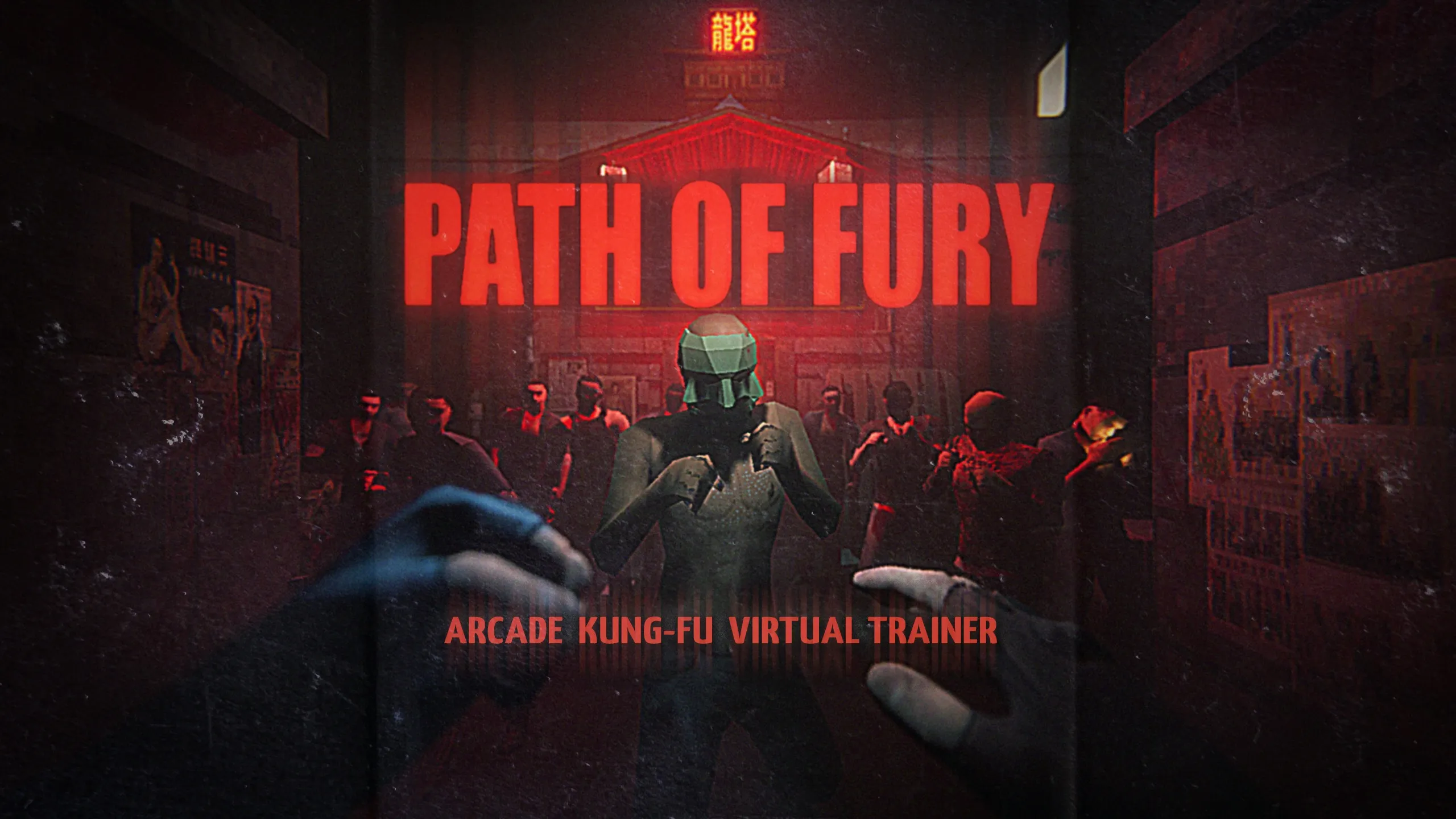 О товаре Path of Fury