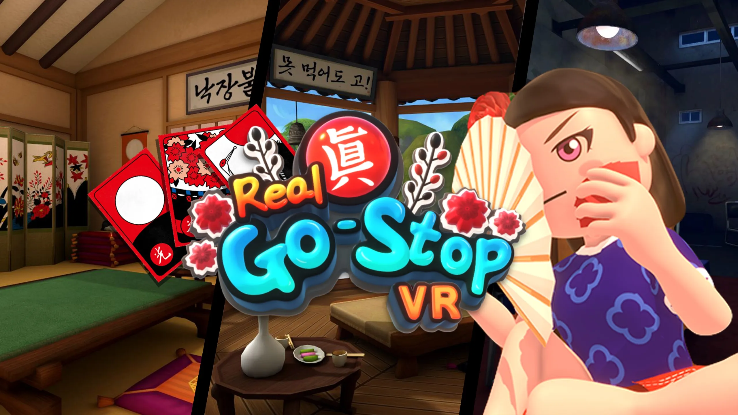 О товаре Real-Gostop VR