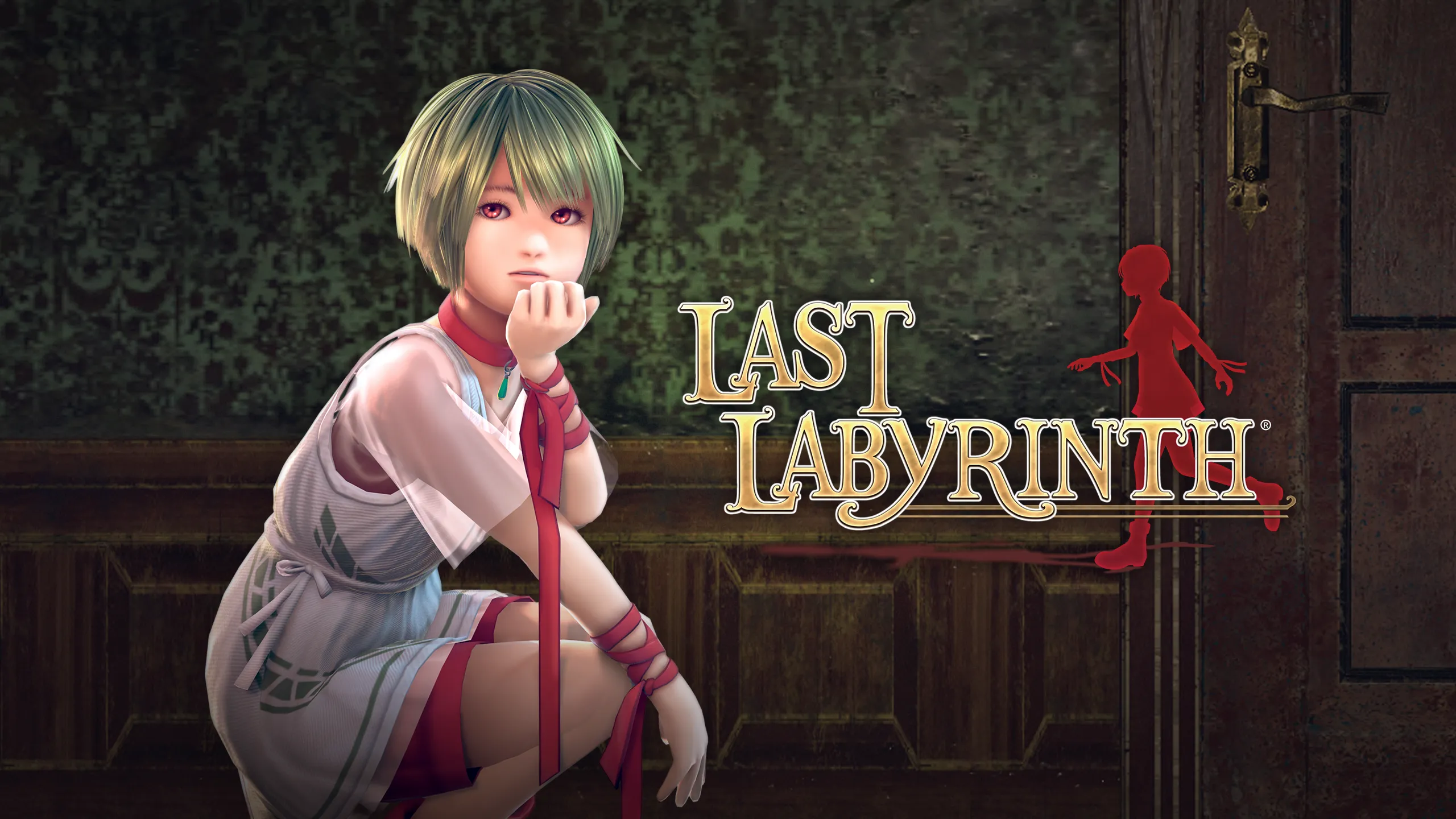 О товаре Last Labyrinth