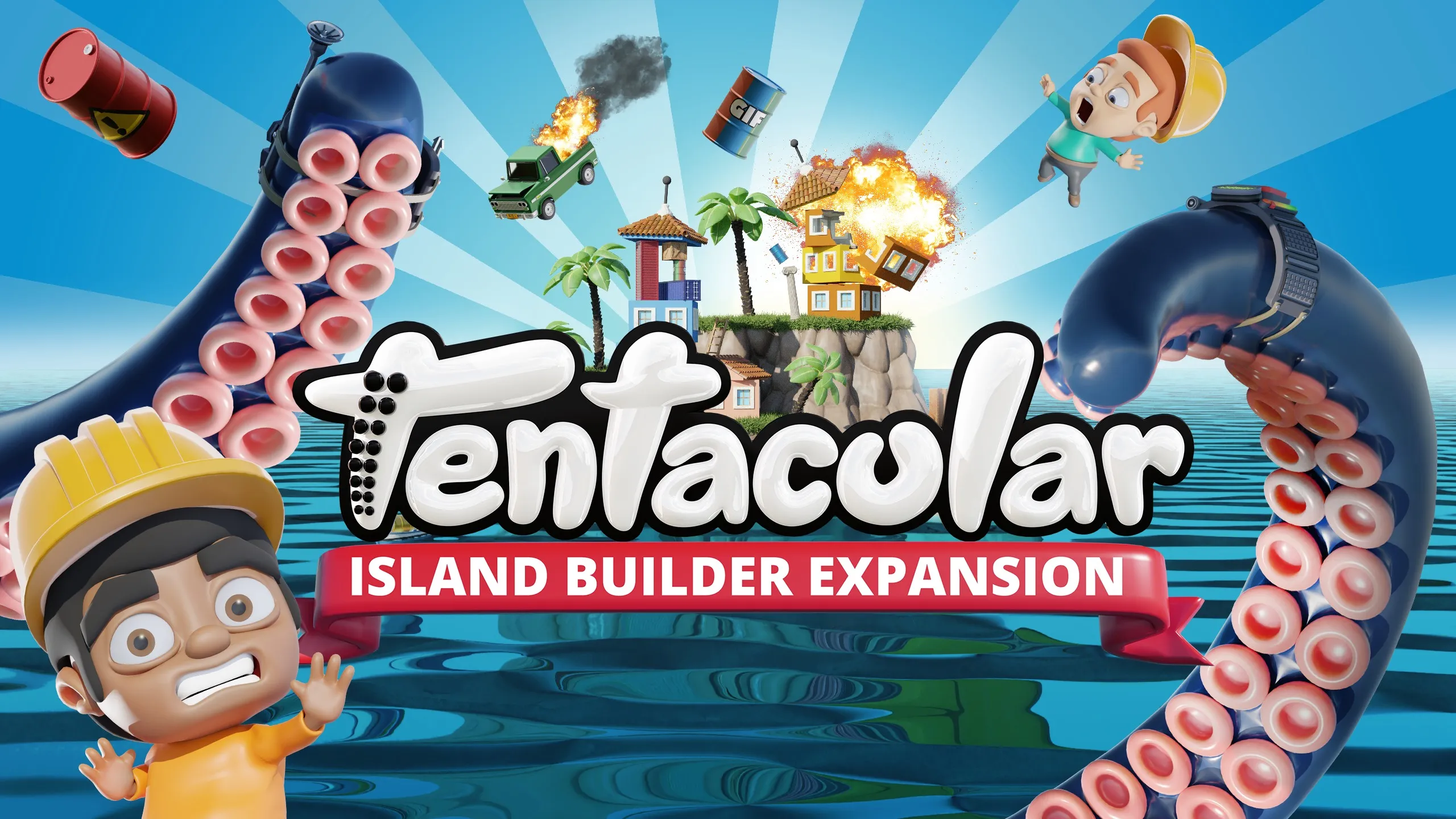 О товаре Tentacular