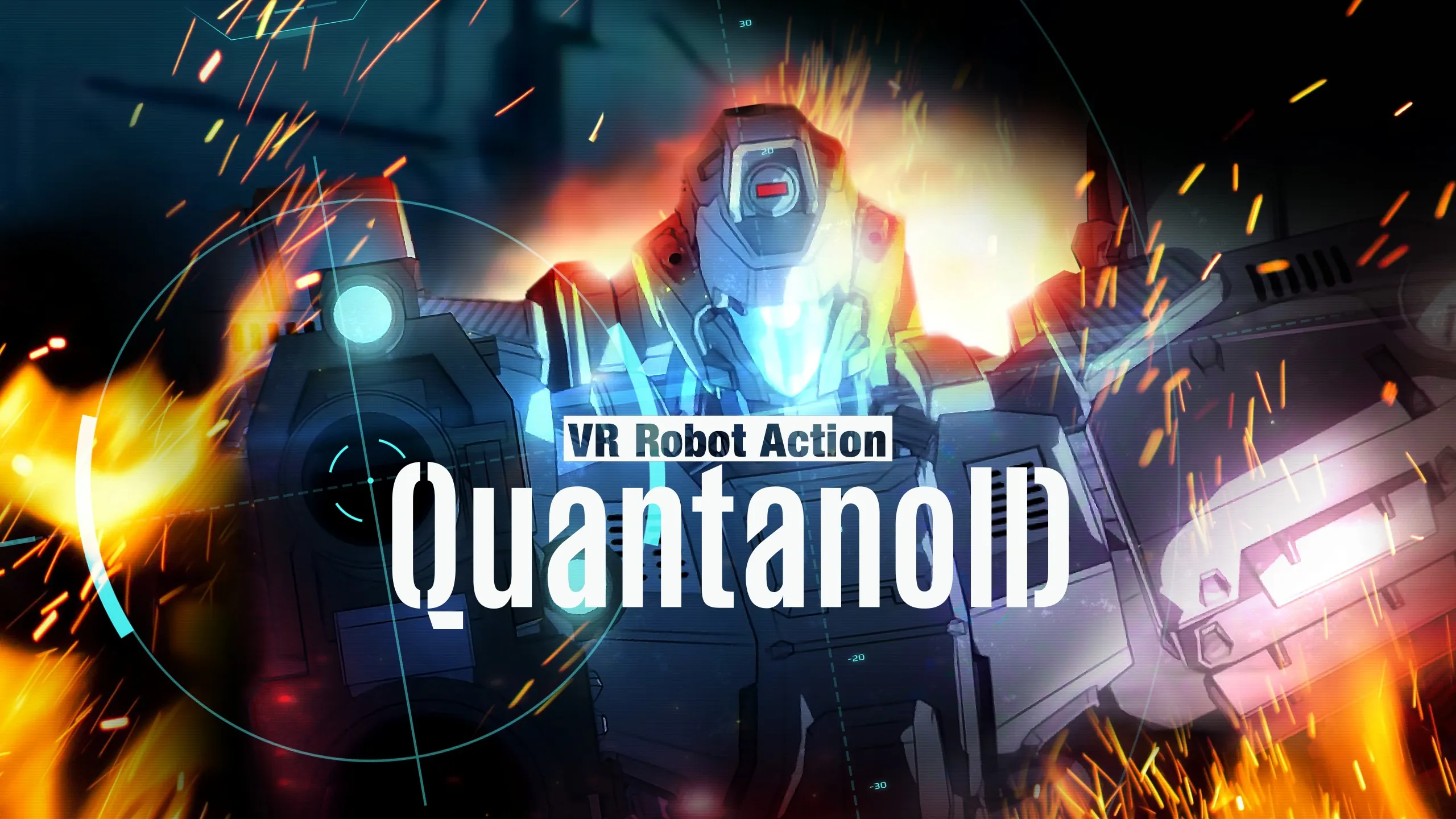 О товаре QuantanoID