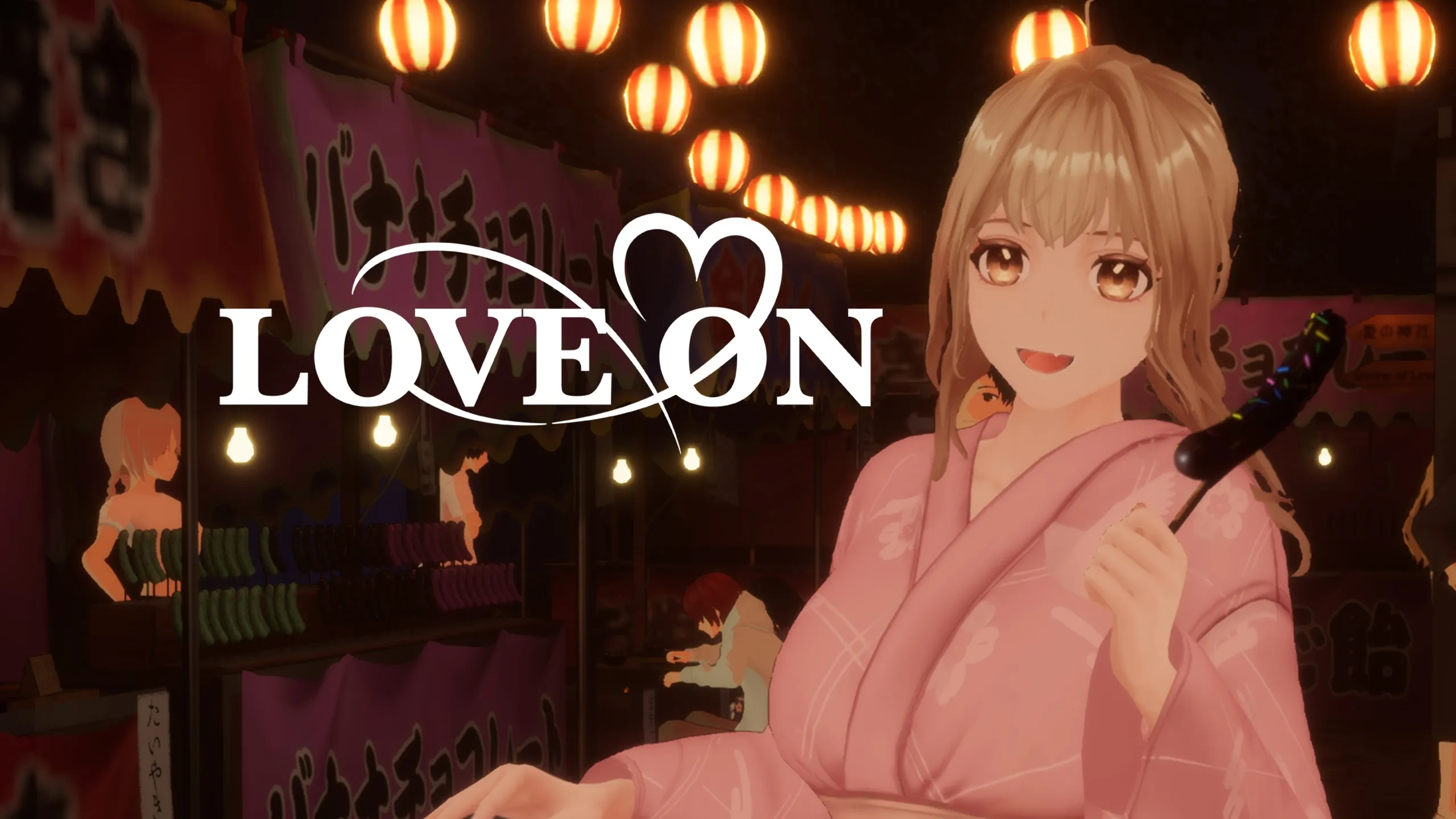 О товаре LOVE ON: First Story