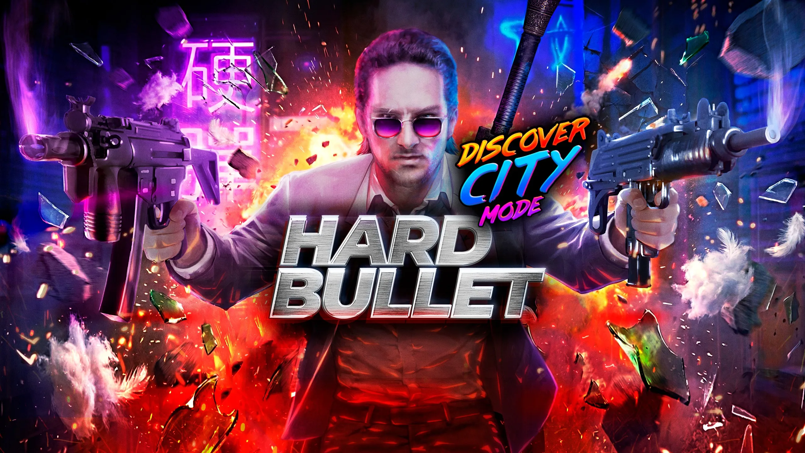 О товаре HARD BULLET