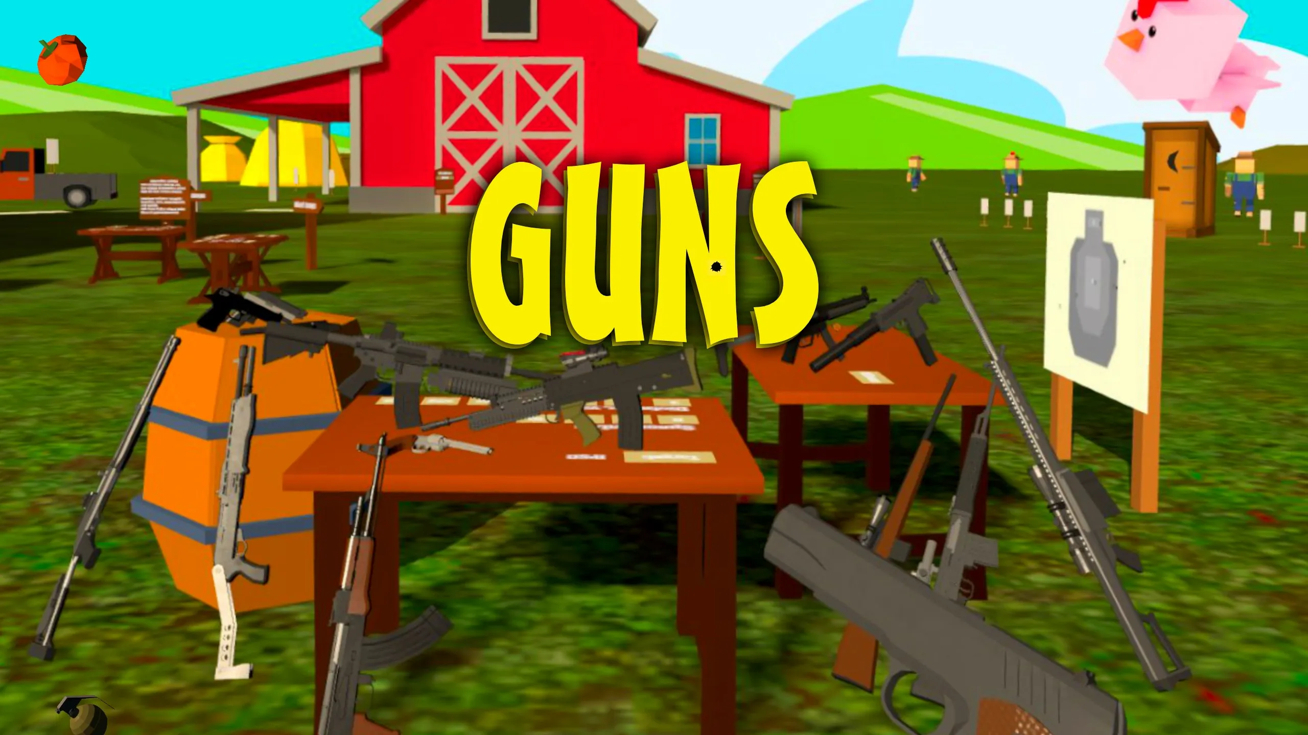 О товаре GUNS