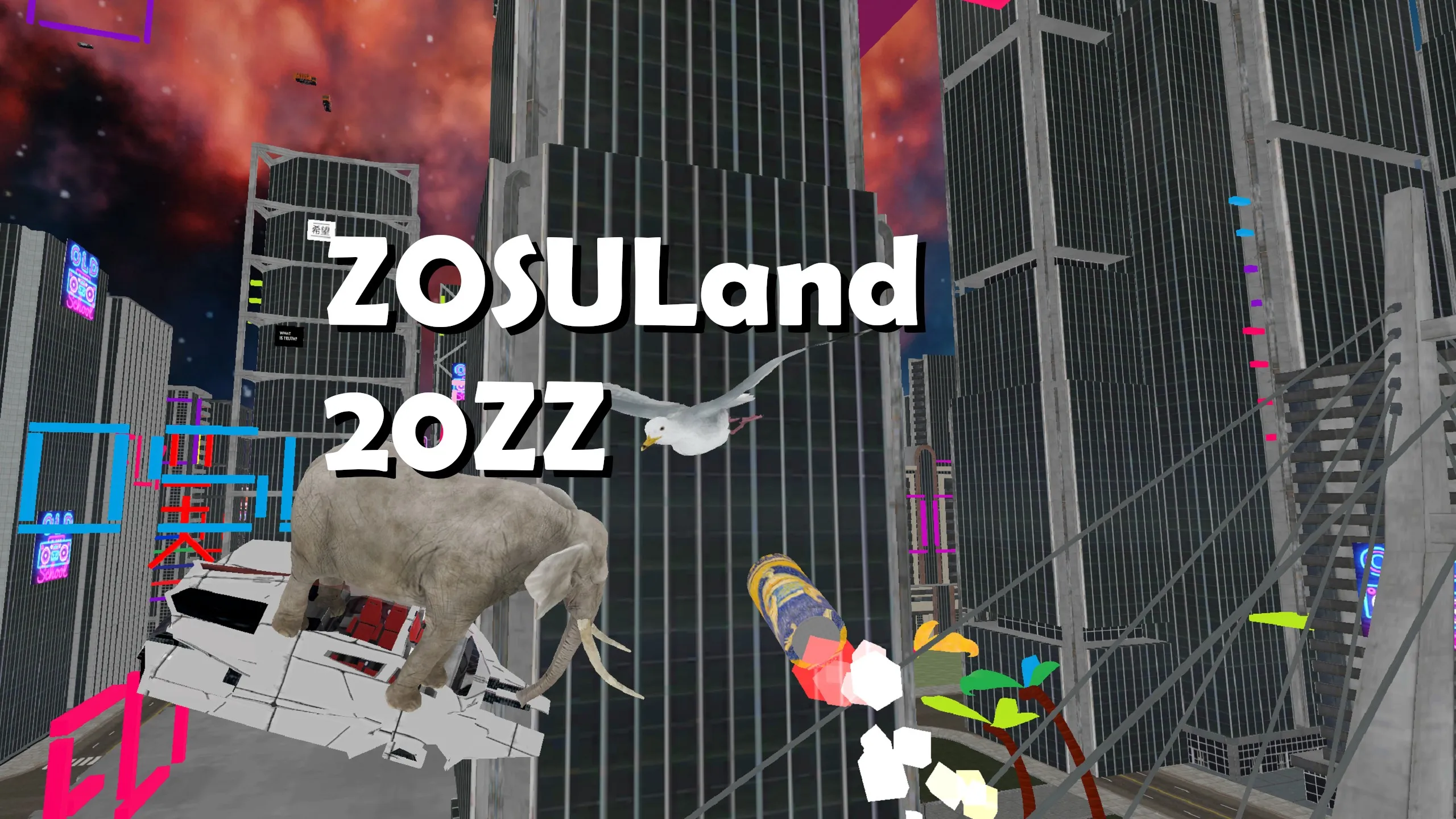 О товаре ZOSULand 20ZZ