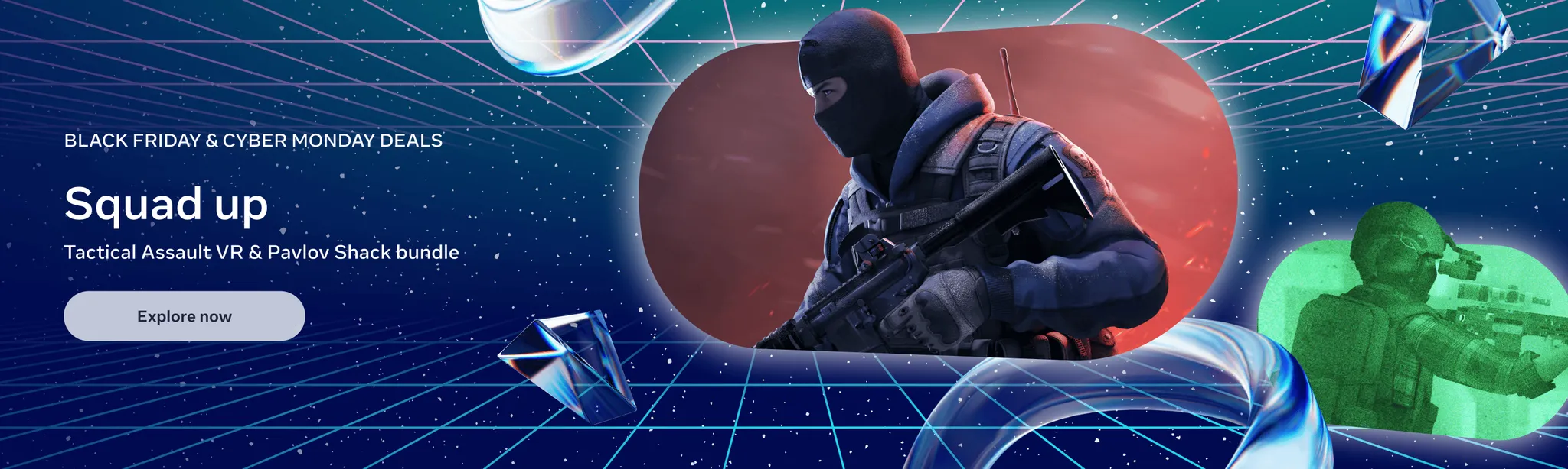 О товаре Собери отряд