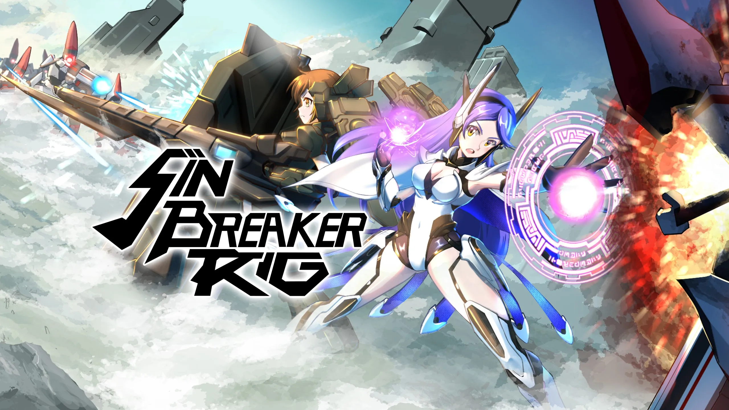 О товаре Sin Breaker Rig