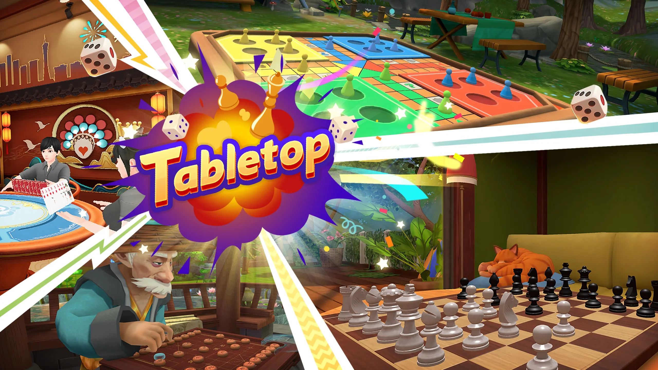 О товаре Tabletop