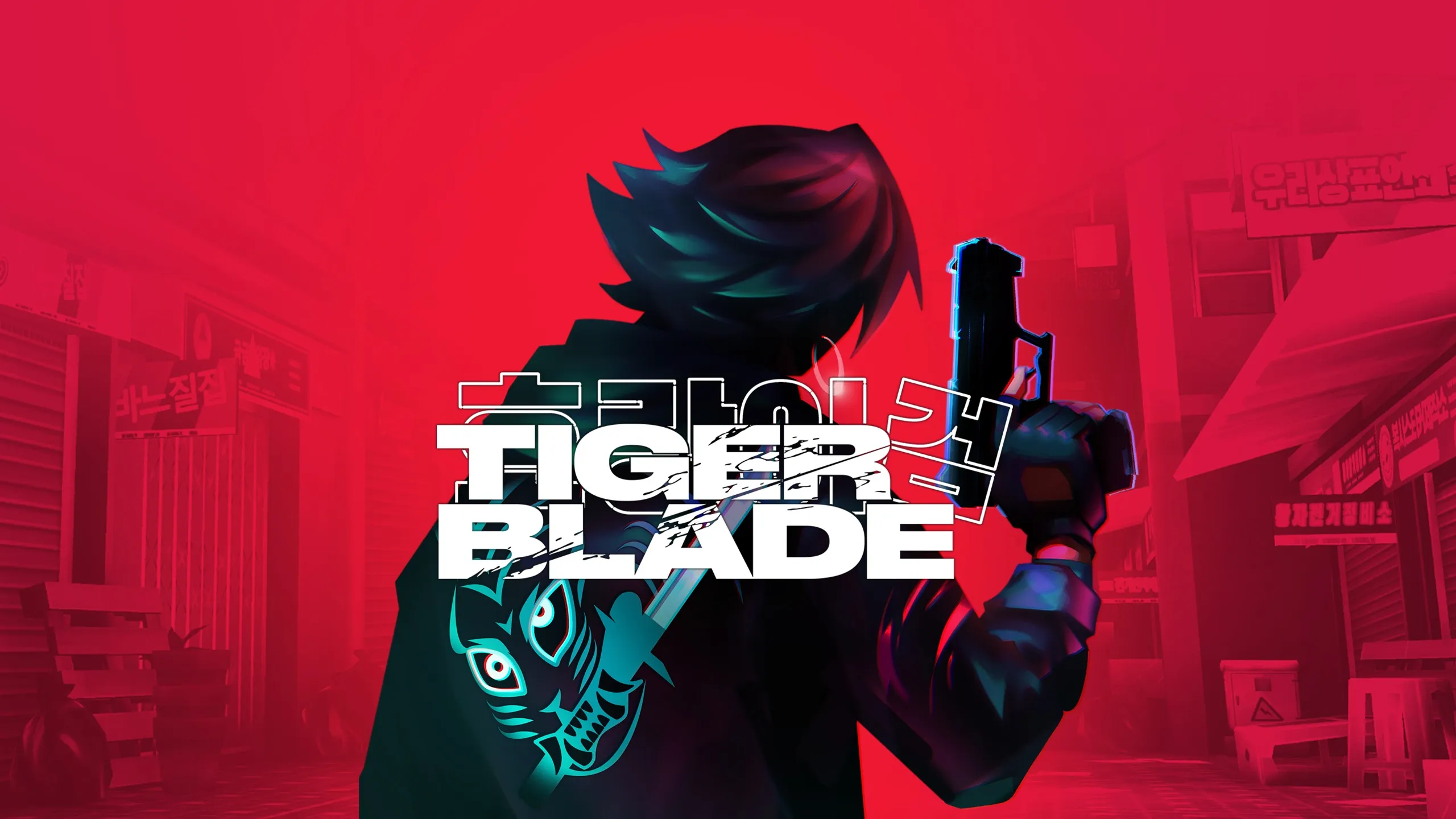 О товаре Tiger Blade