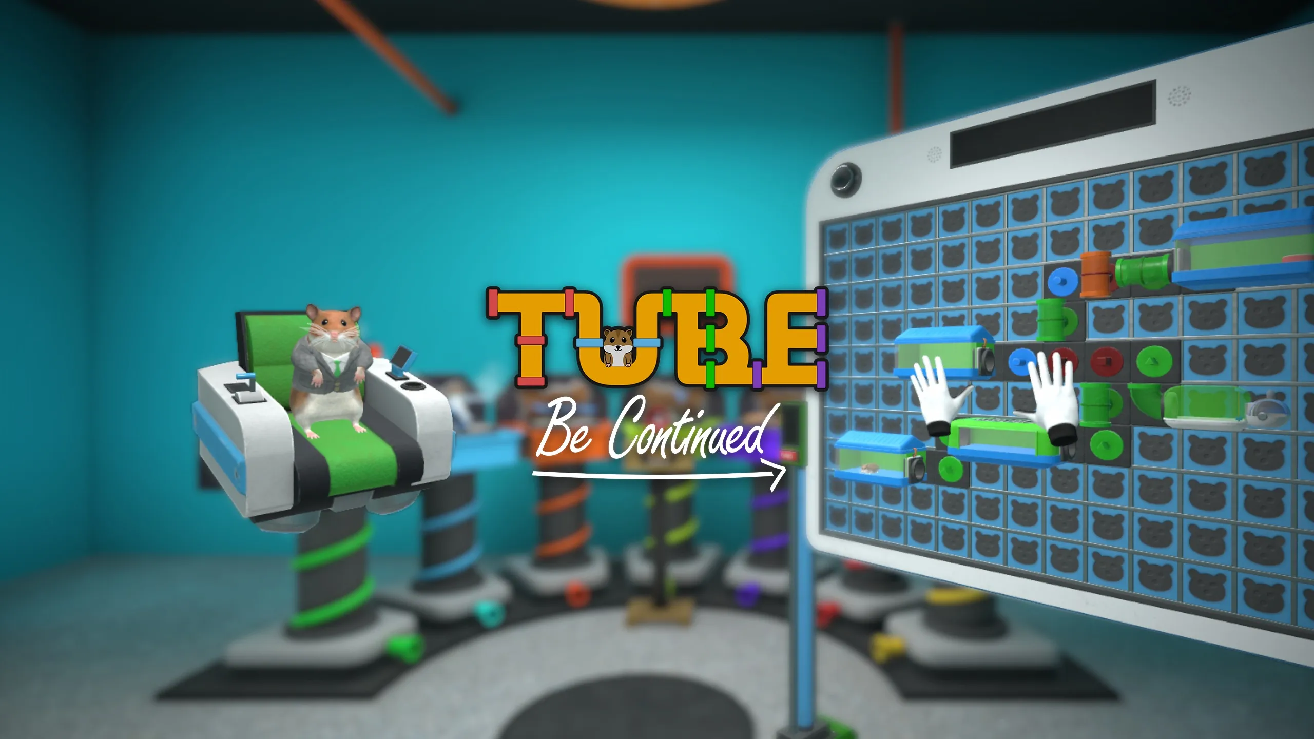 О товаре Tube Be Continued