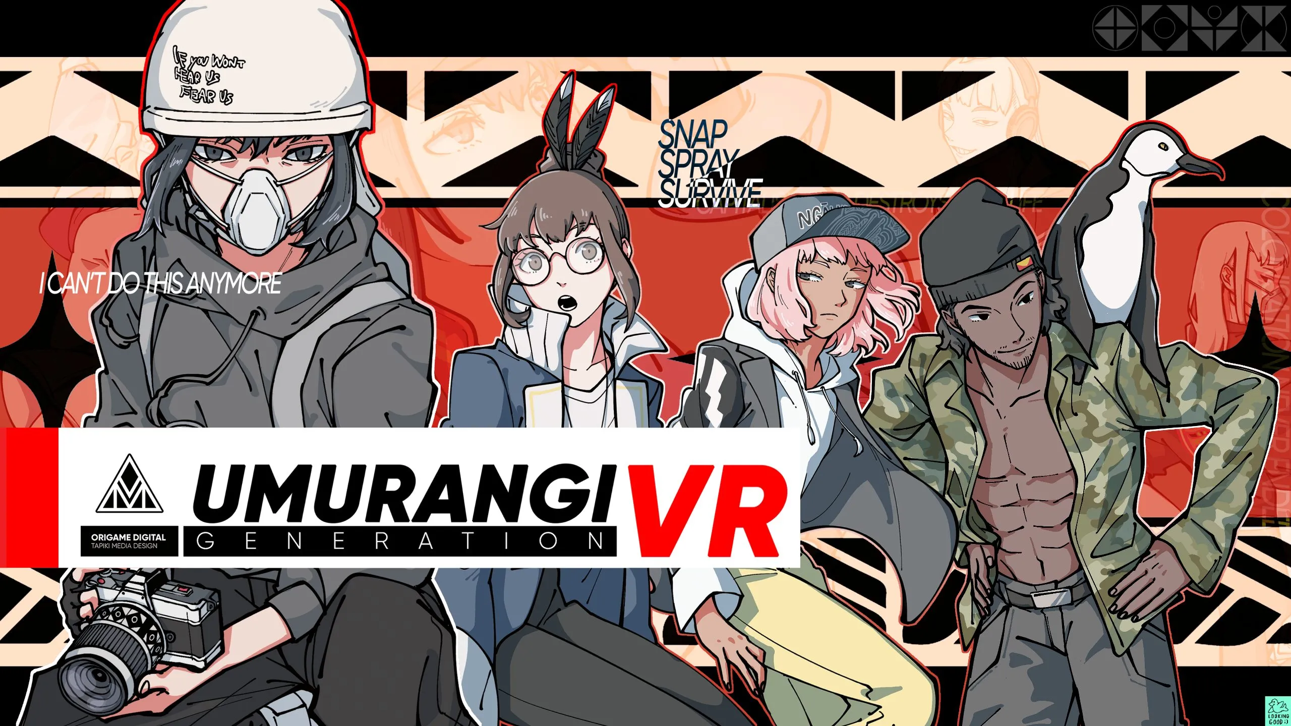 О товаре Umurangi Generation VR