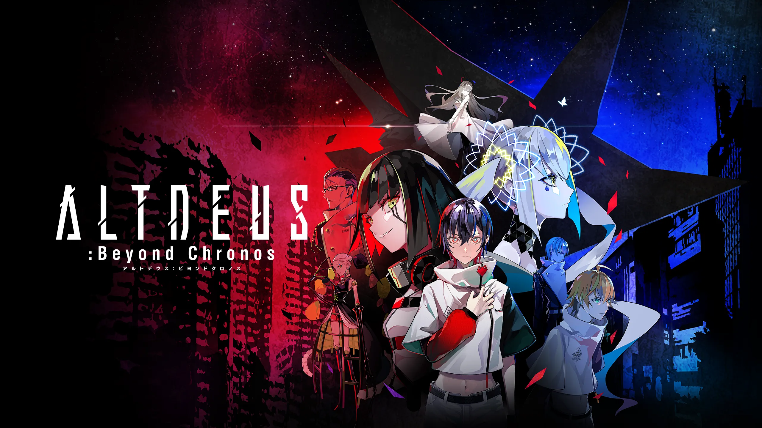 О товаре ALTDEUS: Beyond Chronos