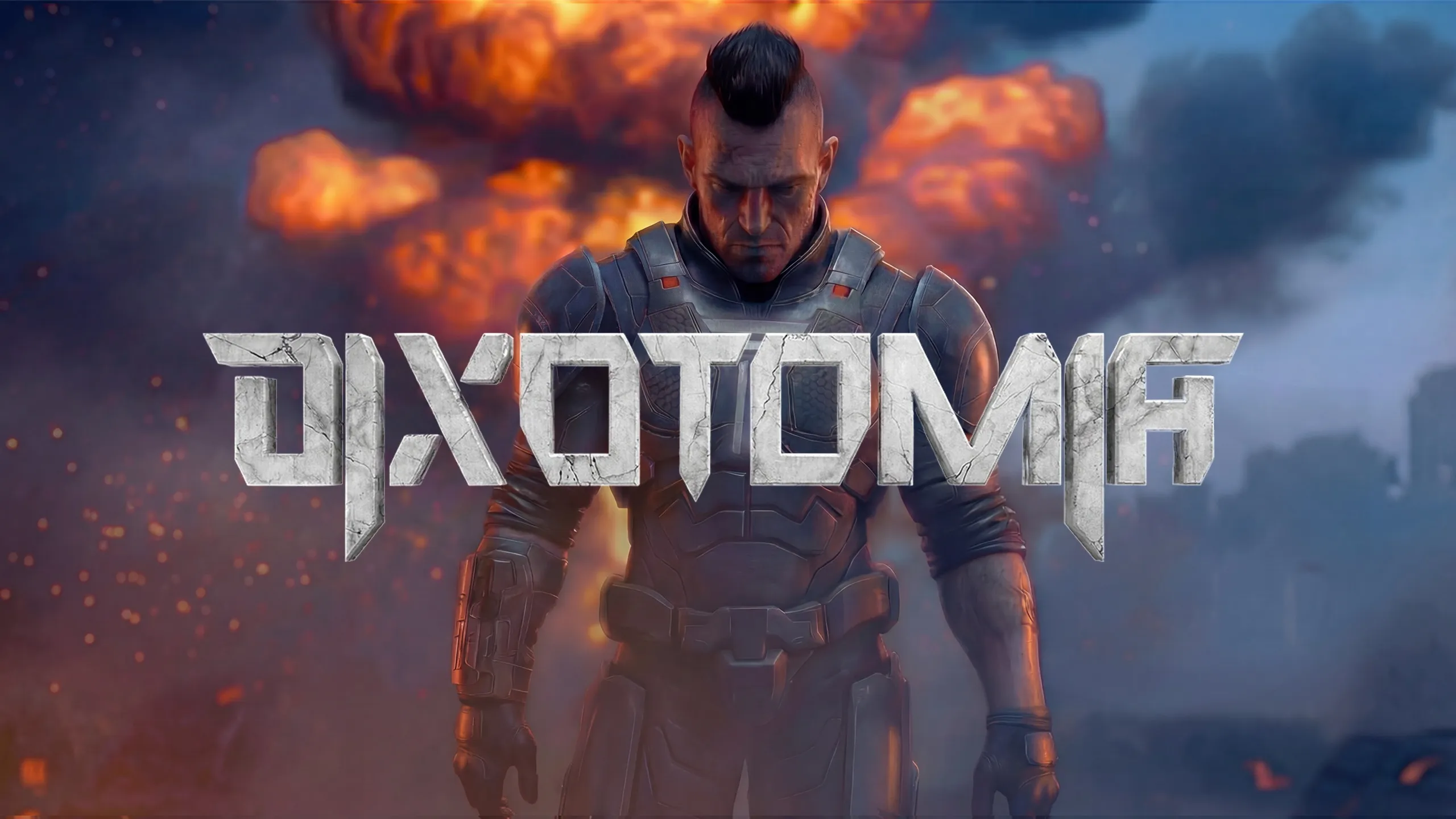 О товаре Dixotomia