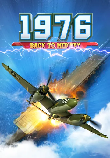 Скриншот 31