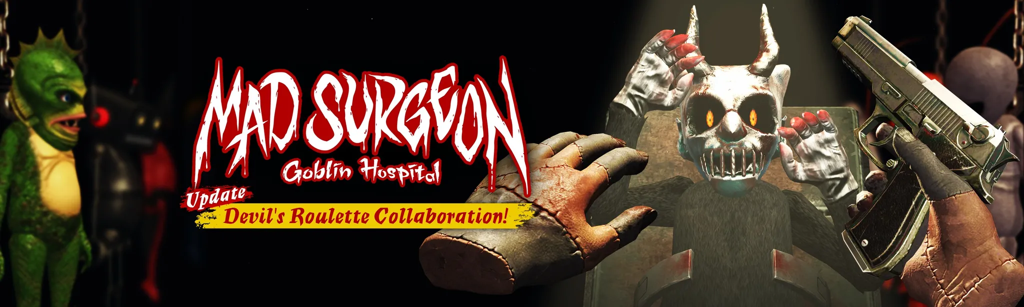 Скриншот 15
