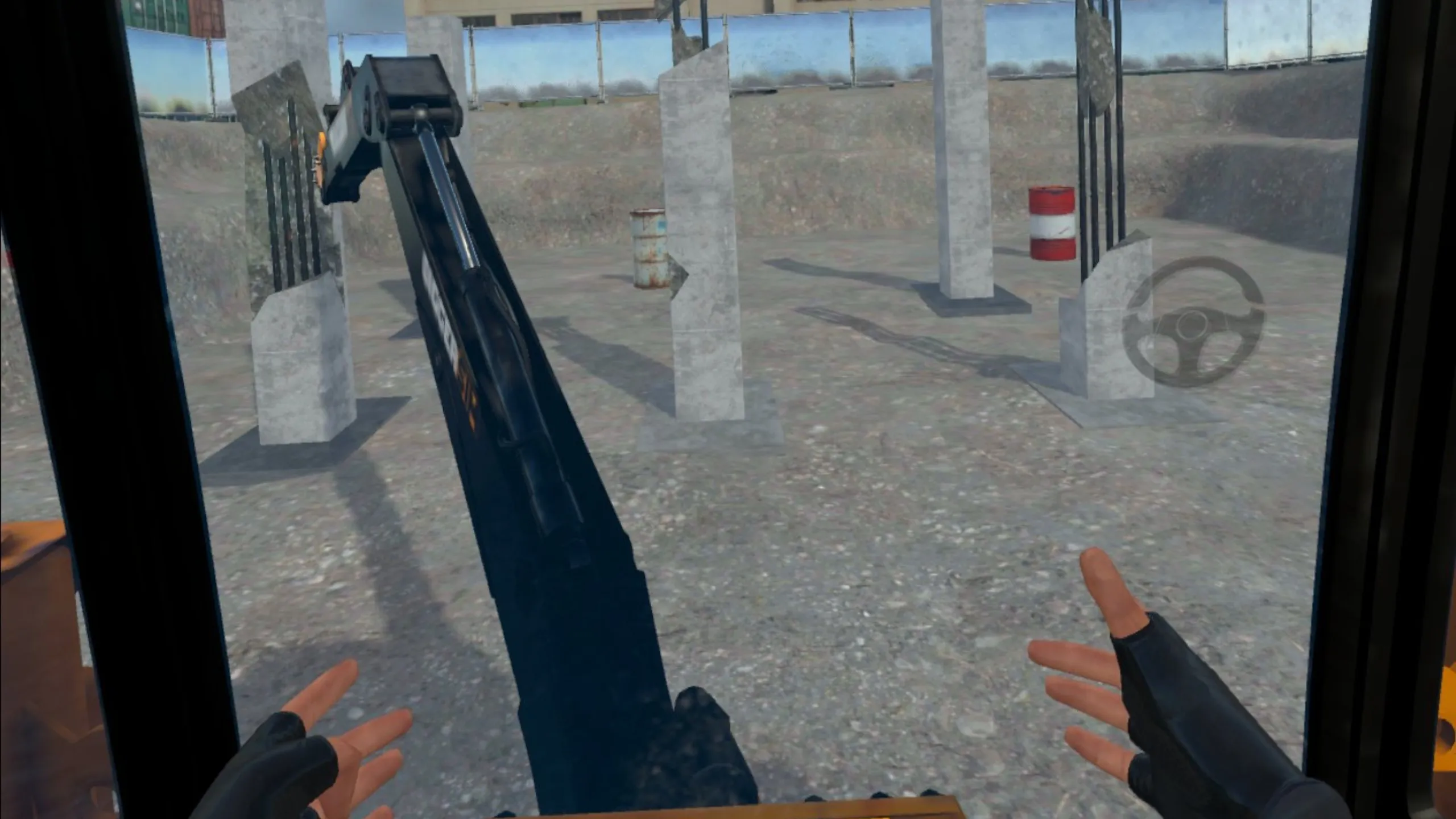 Скриншот 3