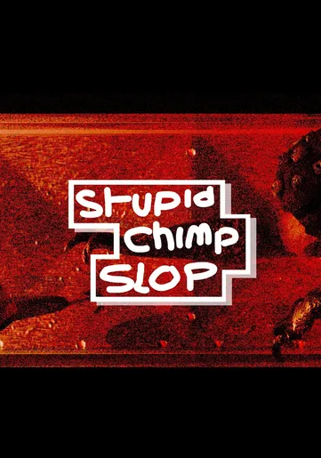Скриншот 33