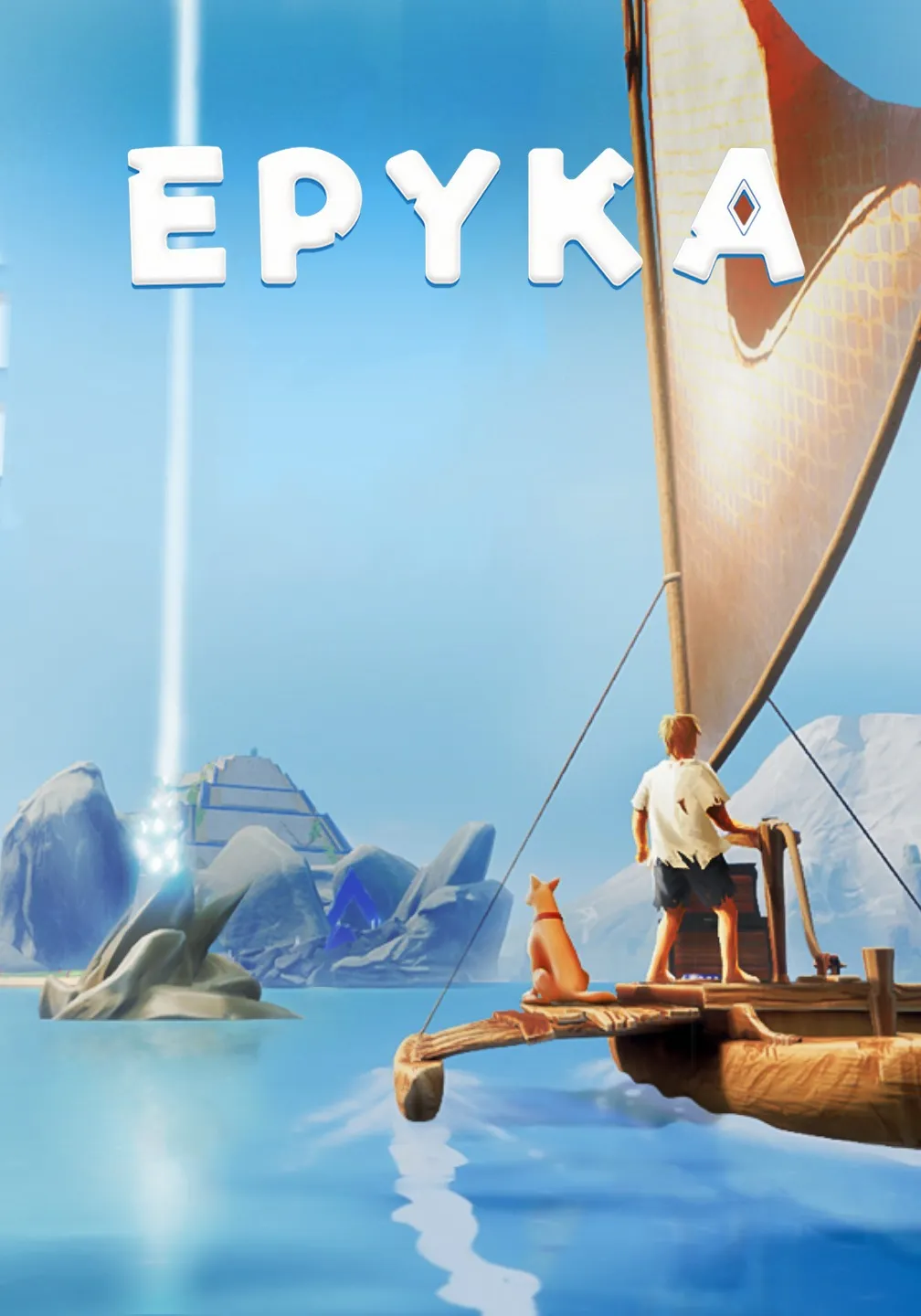 Скриншот 2