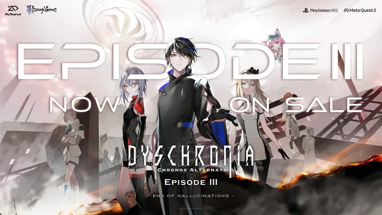 Скриншот 12