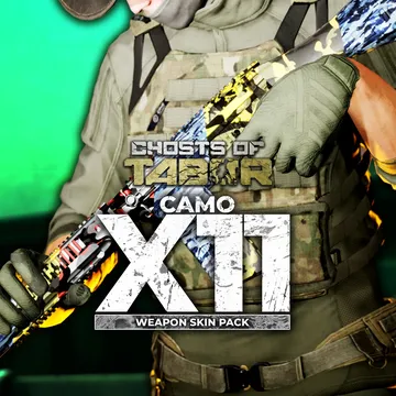 Скриншот 14