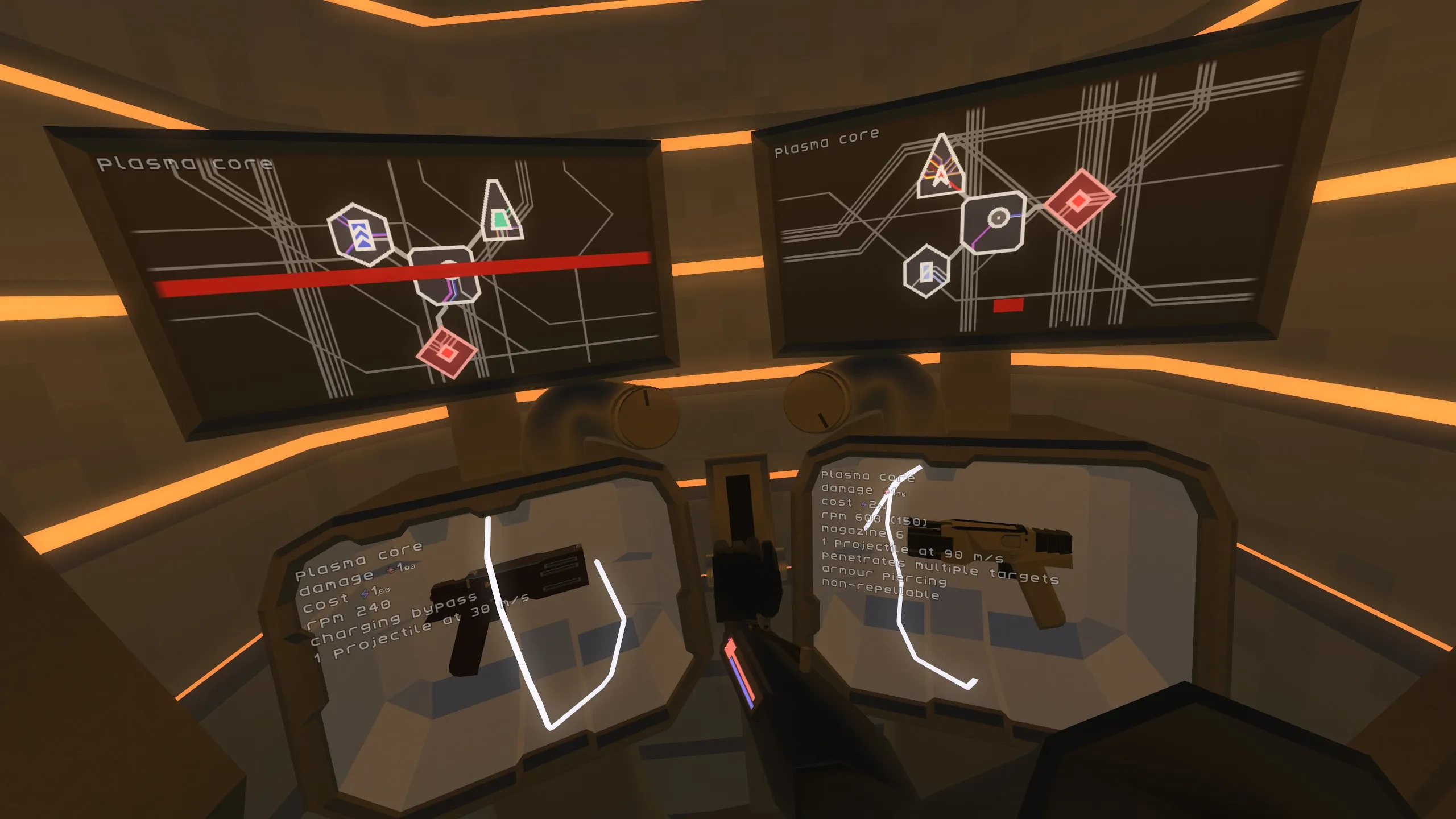 Скриншот 2