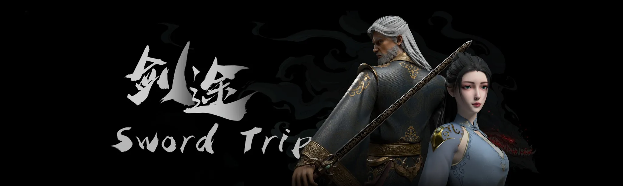 Скриншот 10