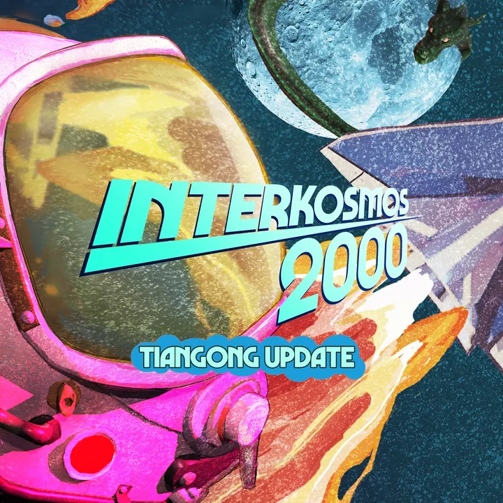 Скриншот 20